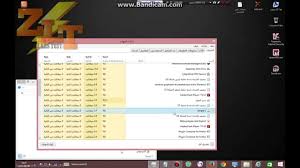 Kaspersky Internet Security 09 05 2015 Hitman Samir12 Youtube