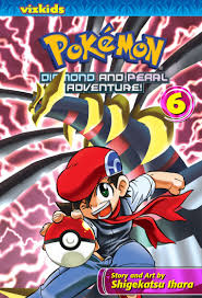 Maybe you would like to learn more about one of these? Pokemon Diamond And Pearl Adventure Vol 6 Book By Shigekatsu Ihara Official Publisher Page Simon Schuster