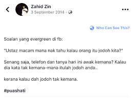 Zahid Zin On Twitter Qn Sejak Bila Ustaz Buat Soal Jawab Pasal Jodoh Ans 2014 Throwback Diarytokkadi