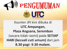 Berikut adalah waktu operasi terkini bagi pusat transformasi bandar (utc) seluruh negara. Utc Ampangan