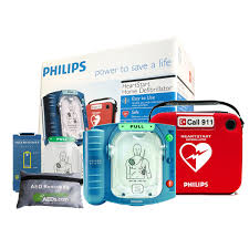 Replacement frx battery for philips heartstart hs1 onsite aed defibrillator (non oem) made with quality panasonic cells. Philips Heartstart Home Aed Defibrillator Bundle Purchase Aeds