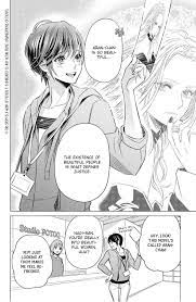 Read That Beautiful (Man) is 