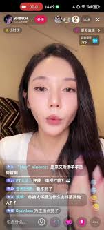 sia the bot 图片- 抖音