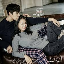 Kim woo bin (born kim hyun joong) is a south korean actor and model under am entertainment. Kim Woo Bin Shin Min Ah Giordano Shin Min Ah Kim Woo Bin Kim Woo Bin Korean Actors