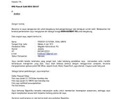 Surat lamaran pekerjaan yang baik akan mendatangkan kesan yang baik pula, karena itu. Contoh Surat Lamaran Kerja Bagian Administrasi Di Rumah Sakit Bagi Contoh Surat