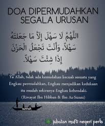 Selain doa dimudahkan dalam segala urusan diatas bisa juga membaca doa dibawah ini. Doa Dipermudahkan Segala Urusan Nieyl S Life Story