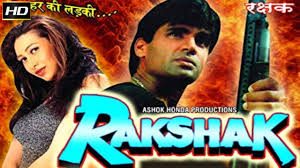 Rakshak 1996 Action Movie Arun Bakshi Sunil Shetty Karisma Kapoor Dinesh Hingoo Youtube