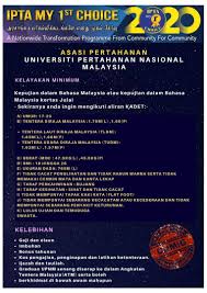 Engineering and engineering trades (broad programmes). Info Asasi Concerned Um Indian Graduates Cumig Facebook