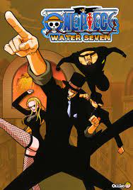 one piece collage ataque nocturno by mosquis on deviantart 世界政府 ワンピース 漫画 漫画