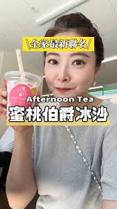 凱的食尚日記- 凱的食尚日記added a new photo.