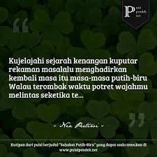 Cinta adalah sebuah anugerah yang harus kita syukuri. Contoh Syair Kenangan Manis
