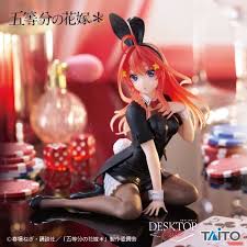 【タイクレ限定】五等分の花嫁 DesktopCute バニーver ５種セット タイクレ限定五等分の花嫁 DesktopCuteフィギュア中野一花バニー