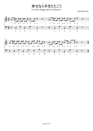 簡単 楽譜 ドレミ