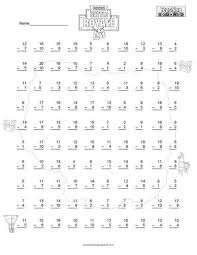 Click On The Image To View The Fortnite Battle Royale Activity Print The Pdf To Use The Worksheet Fo Math Fact Worksheets Math Facts Fact Fluency Worksheets