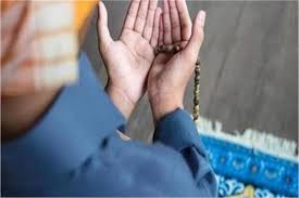 مواقيت صلاة العيد في روسيا. Ø§Ù„Ø£Ø²Ù‡Ø± ÙŠÙˆØ¶Ø­ Ø­ÙƒÙ… ØµÙ„Ø§Ø© Ø§Ù„Ø¹ÙŠØ¯ Ø®Ù„Ù Ø§Ù„Ù…Ø°ÙŠØ§Ø¹ Ø£Ùˆ Ø§Ù„ØªÙ„ÙØ§Ø² Ø¨ÙˆØ§Ø¨Ø© Ø£Ø®Ø¨Ø§Ø± Ø§Ù„ÙŠÙˆÙ… Ø§Ù„Ø¥Ù„ÙƒØªØ±ÙˆÙ†ÙŠØ©