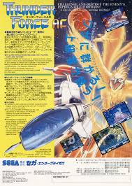 It was released in 1990 for the sega mega drive/genesis console and was ported to arcades under the name thunder force ac. Thunder Force Ac Thunder Force Wiki Fandom