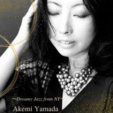 Stream Ta Bi Ji (My Journey)