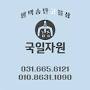 삼성고물상 from m.blog.naver.com