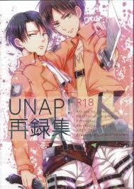 UNAP!] ¡Usted está muy ebrio, capitan! – Attack on Titan dj [Esp] - Gay  Manga | HD Porn Comics