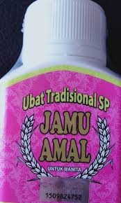 13611 items found in herbs & traditional medicine. Cara Tradisional Melancarkan Haid Guru