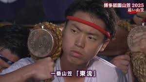 @KBC_NEWSs video Tweet