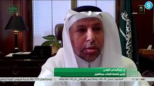 دليل القبول 1443هـ دليل القبول 1443هـ ( مسار علمي صحي ) دليل السنة التحضيرية الإرشاد الأكاديمي. Ù…Ø¯ÙŠØ± Ø¬Ø§Ù…Ø¹Ø© Ø§Ù„Ù…Ù„Ùƒ Ø¹Ø¨Ø¯Ø§Ù„Ø¹Ø²ÙŠØ² Ù„Ù€ ÙƒÙ„Ù†Ø§ Ù…Ø³Ø¤ÙˆÙ„ Ù…Ø±ÙƒØ² Ø§Ù„Ø¨Ø­ÙˆØ« Ø¹Ø²Ù„ ÙÙŠØ±ÙˆØ³ ÙƒÙˆØ±ÙˆÙ†Ø§ ØªÙ…Ù‡ÙŠØ¯Ø§ Ù„ØªØ·ÙˆÙŠØ± Ù„Ù‚Ø§Ø­
