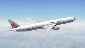 About Us China Airlines