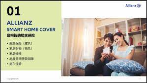 Click here to learn more. Allianz Smart Home Cover Yj Insurance Assist Service Facebook