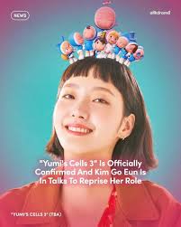 OMZ WI HA JOON as Shin Soonrok, Yumi's last love interest?!!! Season 3  LEZGOOOO!! #YumisCells #KimGoEun #wihajoon