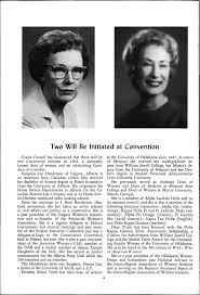 Nina Rynd glamour - striking looks admired here