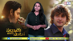 Watch mahesh babu movie businessman scenes in malayalam, in this scene kajal aggarwal prays to god for the well being of mahesh babu starring mahesh babu who acted in 1 nenokkadine. Superstar Mahesh Babu Most Costliest Hairstyle Mahesh Babu New Look Gnnfilmdhaba Youtube