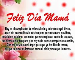 Bendiciones De Cumpleanos Para Mi Madre Bendiciones De Cumpleanos Frases De Feliz Cumpleanos Mama Feliz Y Bendecido Cumpleanos