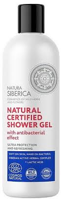 Farmacia online especializada en el cuidado del bebé y recién nacido. Natura Siberica Cosmos Natural Certified Shower Gel Erfrischendes Und Schutzendes Antibakterielles Duschgel Makeup Ch