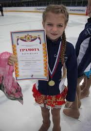 Трусова александра вячеславовна дата рождения: Aleksandra Trusova Biografiya Informaciya Lichnaya Zhizn Foto Video