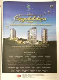 Syarikat pembinaan kian hing sdn bhd. Pin By Uncle Lim On G Newspaper Ads Exclusive Real Estate Group Of Companies Real Estate Agent