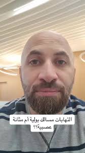 Dr Ahmad Shaaban (@dr_ahmad_shaaban)