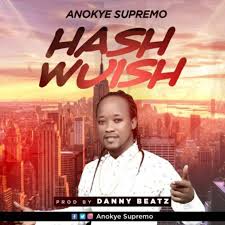 Ghana Highlife Music Audio