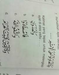 We did not find results for: Kalimat Yang Tepat Untuk Melengkapi Ayat Diatas Yaitu Brainly Co Id