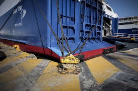 Απεργία στα μέσα μαζικής μεταφοράς μμμ και δακτύλιος. Apergia Ploiwn Demena Sta Limania Thn Tetarth 3 Ioylioy Pagenews Gr