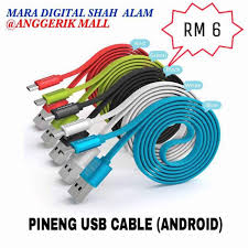 Universiti teknologi mara puncak alam campus 17 km. Mara Digital Shah Alam Home Facebook