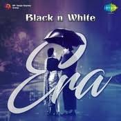 Chaudhvin Ka Chand Ho Lyrics In Hindi Black N White Era Chaudhvin Ka Chand Ho Song Lyrics In English Free Online On Gaana Com Chaudvin ka chand ho, ya aaftaab ho jo bhi ho tum khuda ki kasam, lajawab ho zulfein hain jaise kaandhe pe baadal jhuke hue aankhen hain jaise maey ke pyaale bhare hue masti hai jisme pyaar ki tum, woh sharaab ho chaudvin ka chand ho. gaana