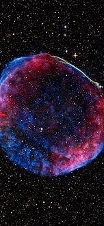 Nebula Iphone X Hd Wallpapers Ilikewallpaper If you're looking for the best nebula wallpaper then wallpapertag is the place to be. ilikewallpaper