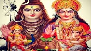 The chaturthi tithi begins at 09:09 on jan 02, 2021, and ends at 08:22 on jan 03, 2021. January 2021 Calendar These Are The Fasts Festivals In The First Month Of The New Year Start Your Preparations Now