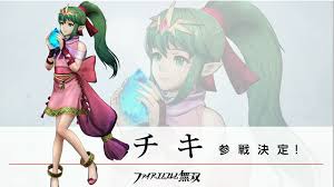 You unlock 20 of these characters simply by playing through chapter 14 in story mode, but in order to unlock the final 3, you must delve into the depths of history mode. Tgs Fire Emblem Warriors Caeda And Tiki Reveals Serenes Forest