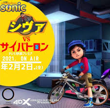 Shiva Vs Autobot Version Japanese Release In 2021 By Revinchristianhatol Di 2020