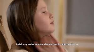 The Mother of Princess Sibahle