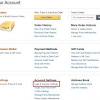 Gigagünstig ist die beste website, um amazon manage account zu vergleichen. 1