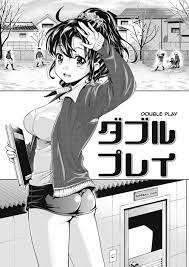 From Now On She'll Be Doing NTR Chapter 5 : Read Webtoon 18+