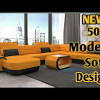 Add to this, leather sectionals, and you get a fun and contemporary dimension. Https Encrypted Tbn0 Gstatic Com Images Q Tbn And9gcrnfstoskqovfd8o7f8w6vwr7exsqutplrnmwk0x9pgtg 2dagq Usqp Cau