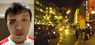 Netizens condemn racist assault